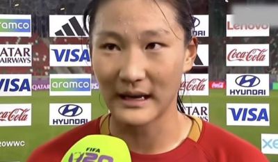 U20女足黄嘉欣：球队精神属性方面特别让人感动，拼到了最后
