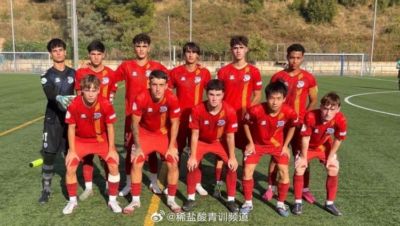 博主：黄子杰将代表欧罗巴U19A队参加新赛季西班牙U19二级联赛