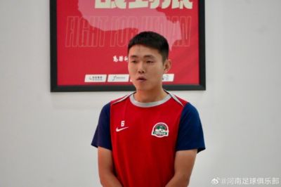 王上源：对阵三镇可能是今年最重要一战，一定会全力以赴去打好