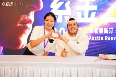 人气火爆🔥里夫斯中国行厦门站粉丝见面会 球迷面对面邂逅偶像
