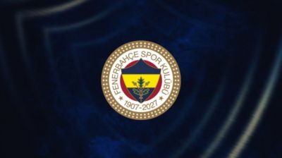 费内巴切官方：主帅伊斯梅尔·卡尔塔尔将继续带队