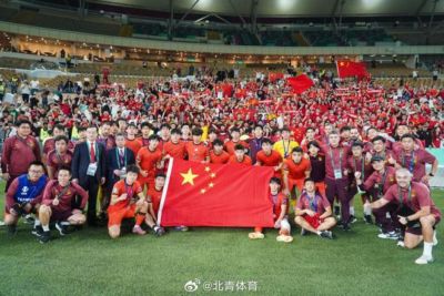 北青：国足亚运队14日上午飞赴名古屋，首要目标小组出线