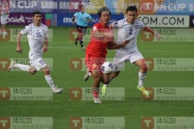 U17亚洲杯-张城瑞补射 国少1比2乌兹遭两连败