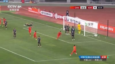 2025中国之队国际足球邀请赛：U22国足1比0胜韩国