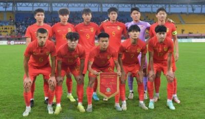 国青亚青赛名单:泰山7人入选 蒯纪闻刘诚宇在列