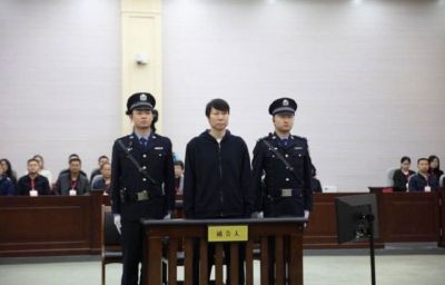 上观：李铁被判了20年 能让球迷释怀吗？
