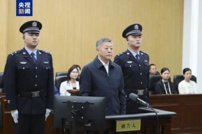 国家体育总局原副局长杜兆才被判处有期徒刑十四年