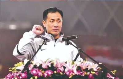 足协裁判管理部原部长谭海获刑6年半 罚金20万