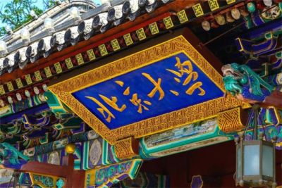 五轮面试全过，名校硕士因“第一学历是专科”遭大厂拒绝；北大硕士因本科非北大，被公司重新面试、年薪被砍5万；律师发声
