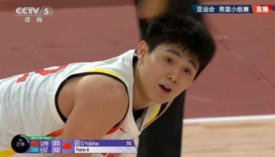 李悦洲亚运爆发！19岁后卫两战27分+百发百中，男篮后场等来答案