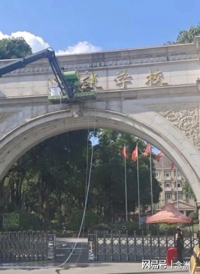 官宣破产！恒大足校仍坚挺：7-0+3-0豪取四连胜 晋级全国8强