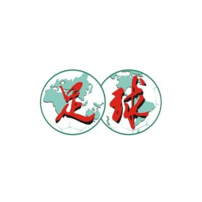 5轮1分净胜球-9，巴伦西亚创队史最差开局