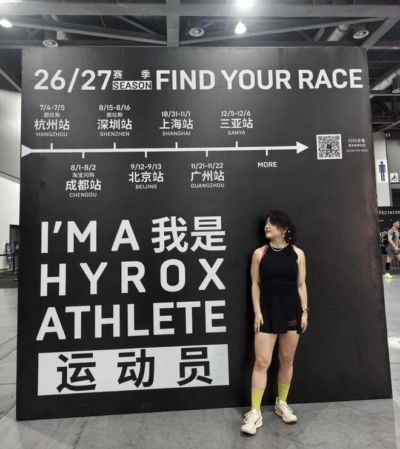 “HYROX比赛就是专门针对你的死亡陷阱,你还傻乎乎地跳进来了”