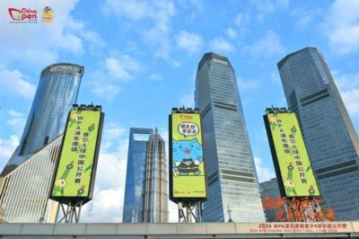 35 国高手齐聚唐镇 第十五届 9 球中国公开赛沪上开赛