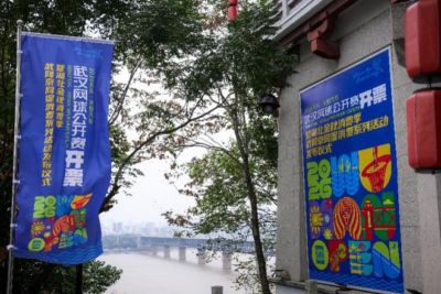 2026年武汉网球公开赛正式开票,郑钦文有望回家乡出战