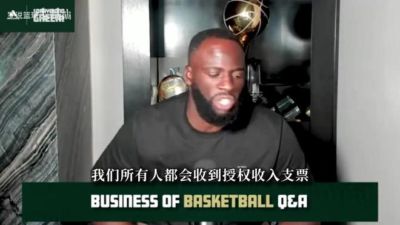 追梦：球衣卖得再多也白搭，超巨和二年级分成一样