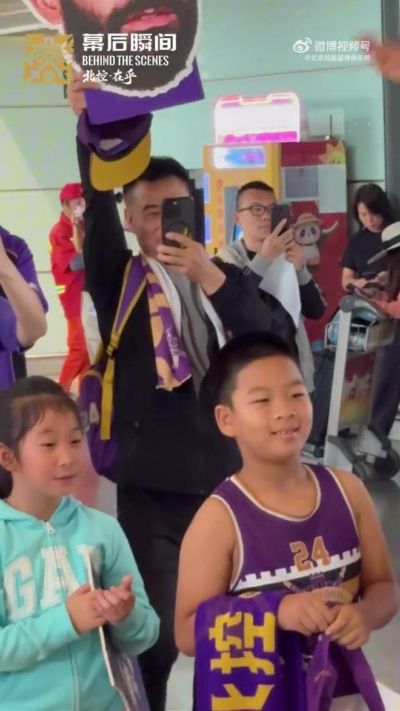北控男篮幕后瞬间：欢迎里勒回家