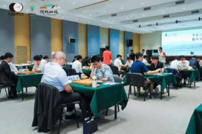 第十一届“衢州·烂柯杯”中国围棋冠军赛总决赛即将启幕