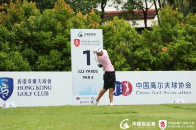 中巡粉岭精英赛首轮金子豪61杆领先 邓韬佘梓瀚T2