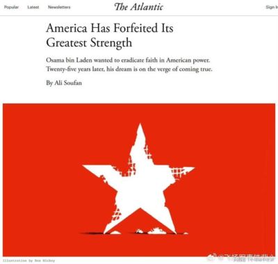 为什么说9·11后美国是自毁信任长城？