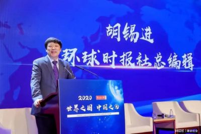 “墙头草”胡锡进又被痛骂!法学界大V评价:遇恶沉默,遇民强硬,遇利闭嘴,遇善挑刺!评论区一片认同