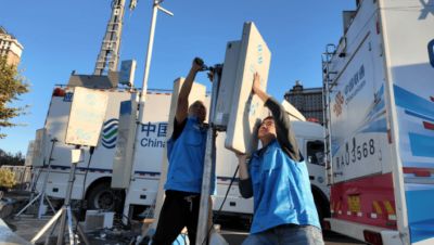 满格逐梦极速同行！黑龙江移动护航 2026哈尔滨国际马拉松