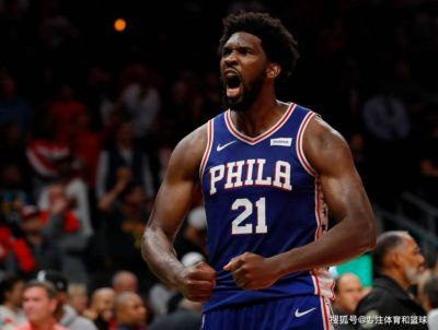 恩比德怒喷76人管理层！自从有了詹姆斯之后，你们逐渐的冷落了我