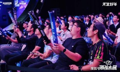 上百万人参与,12支队伍决战上海：首届海斗大会打造全民电竞舞台