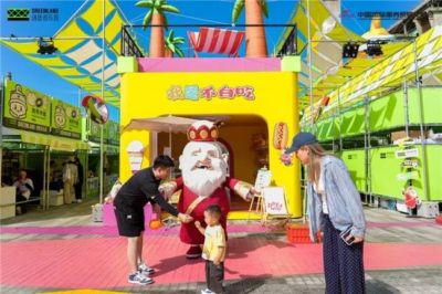 2026北京动漫美食节亮相首钢滑雪大跳台