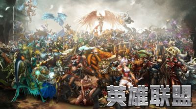 名人堂皮肤上线后，英雄联盟账号交易要注意这些