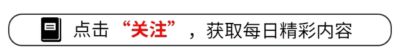 9月13日：不敌法国还不到24小时，中国女篮传来重大喜讯，或将新增WNBA球员