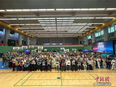 香港警察跆拳道会成立50周年 粤港澳选手在港竞技