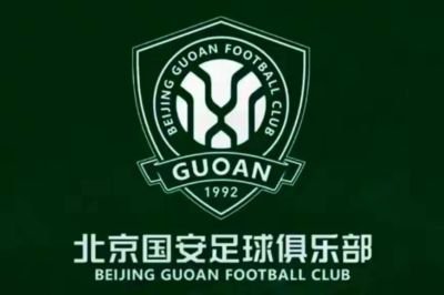 拒绝亚冠摆烂！国安亮出8外援豪阵，工体誓斩浦项铁人