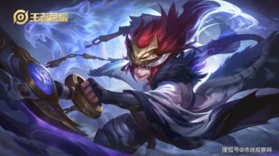 行业品质标杆，7881如何重塑王者荣耀账号回收新生态