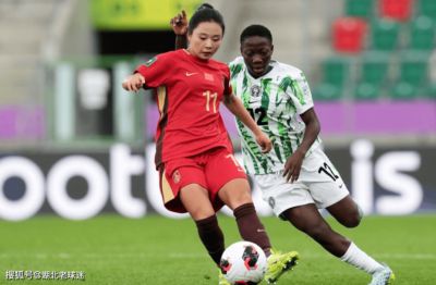U20女足积分榜:中日接近出线,韩国垫底,朝鲜成亚洲之光
