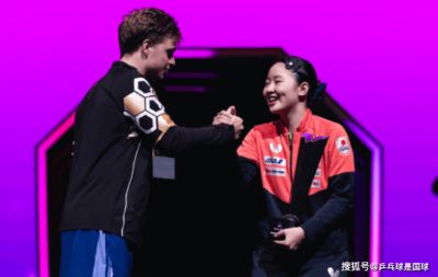 澳门冠军赛落幕,莫雷加德男单夺冠,张本美和女单登顶!国乒奖金积分出炉!