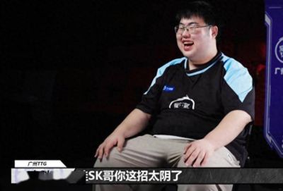 KPL决赛狠话，SK提醒小胖合同还在狼队，小胖回应：太阴了