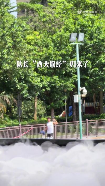广州龙狮夏训进行时!训练日常持续更新中🕶️