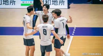韩国男排3-2逆转澳大利亚 顽强拼搏摘得2026亚锦赛铜牌