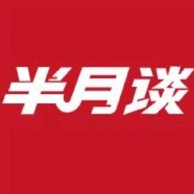 张雪放话：5到10年，培养出中国摩托车世界冠军