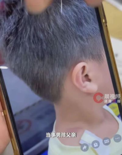 必须打击“屁股姐”的嚣张气焰