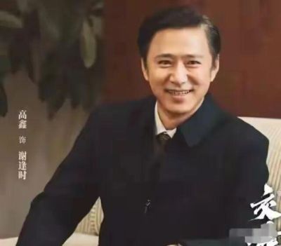 《交锋》追了20年才明白！最想害死马憩的，竟是分他半个包子的兄弟