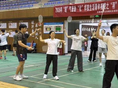 广元昭化：青年夜校正式开课 点亮青年成长之路