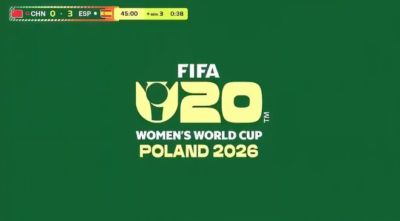 罕见，后卫当最佳射手！U20女足世界杯：中国队黄嘉欣3场4球