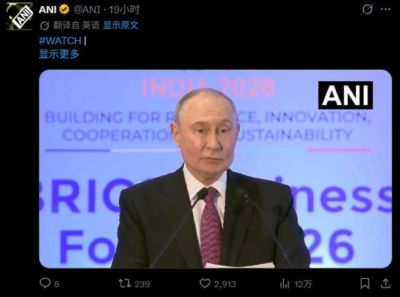 全场鼓掌！普京嘲讽：不明白G7为啥还有脸自称大国