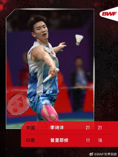 大马公开赛次日国羽9胜2负 李诗沣梁王顺利晋级