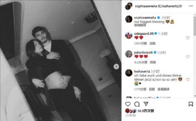 哈弗茨妻子晒怀孕照:我们最大的恩赐