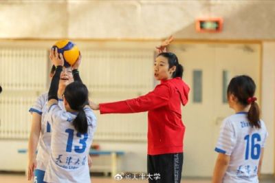 女排世界冠军姚迪拥有新身份 正式入职天津大学