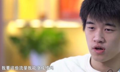 面对黑粉与流量 潘展乐的困惑与清醒