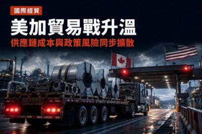 女篮世界杯附加赛签位出炉，中国收获上上签，澳大利亚遭最强对手